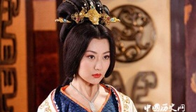 盘点中国古代最著名的“五大艳后”