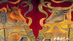 牛头马面：民间传说中阎罗王下属官差