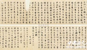 啜姓全国仅有5千人 那最新最新百家姓排名来看下