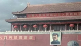 揭秘开国大典背后那些不为人知的故事