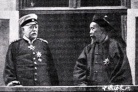 1896年李鸿章出访德国和俾斯麦都说了什么