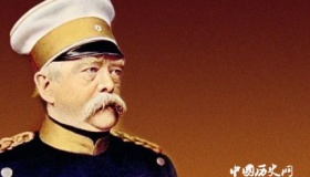 俾斯麦是如何领导德意志统一的