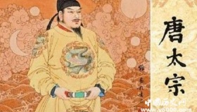 李世民在历史上到底是一个怎样的人