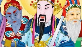 文昌神：你的文运由他掌管！
