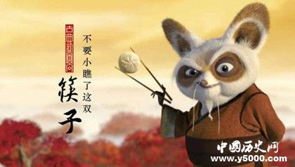 筷子易经文化_筷子和易经的关系_筷子中蕴含的哲理