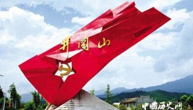 这些中国精神撑起中国的脊梁！ 幸福奋斗出来！