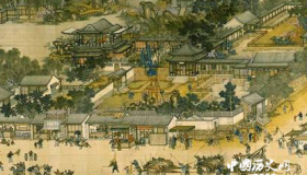 从《清明上河图》中发现十个关于宋朝的冷知识