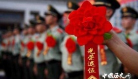 三大电信运营商将提供退役军人专属套餐