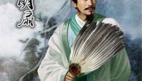 羽毛扇：没错，就是诸葛亮手里那把！
