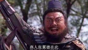 正史中的张飞不仅文武双全，战术素养还极高
