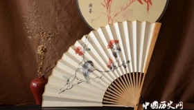 扇子究竟是什么时候发明的，这里有四种说法