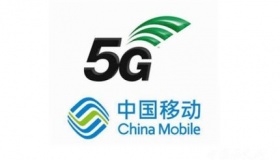 中国移动5G套餐将于10月推出：起步价或定于199元