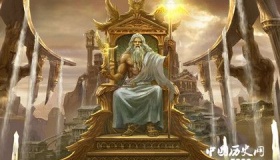 宙斯：古希腊神话中至高无上的众神之王