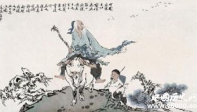 老子出关为何只骑青牛不骑马