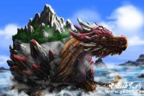 远古四大巨兽盘点 山海经中谁的体型最大