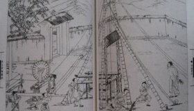 宋朝科技高度发展,学术趋向精致内省