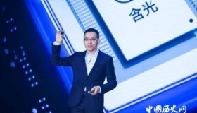 阿里第一颗芯片“含光800”诞生