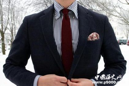 领带的由来_领带的起源与意义_领带是用来干嘛的