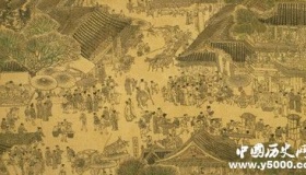 《清明上河图》背后的重重谜团