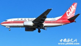 中国历史上首座机场：北京南苑机场的前世今生