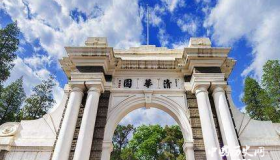 盘点历史最悠久的10所中国高校