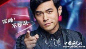 周杰伦新综艺定档：一座城市一首歌