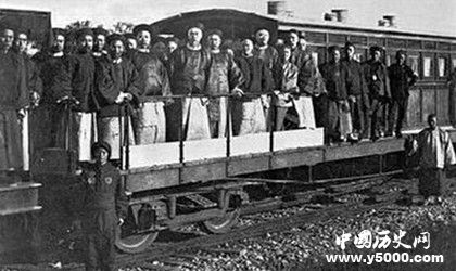 中国第一列火车生产时间_中国第一列火车怎么诞生的_中国第一列火车历史_中国历史网