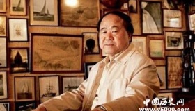 中国当代著名作家有哪些，中国当代著名作家盘点