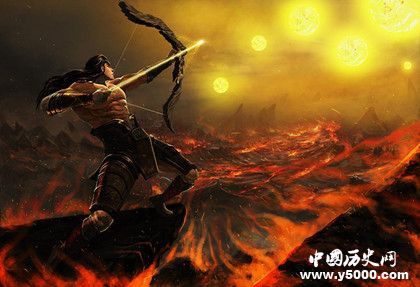 后羿射日的故事_中国古代神话故事后羿射日_中国古代四大神话故事_中国历史网