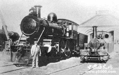 中国第一列火车生产时间_中国第一列火车怎么诞生的_中国第一列火车历史_中国历史网