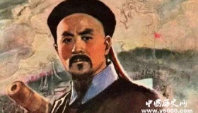 林则徐的名人名言盘点，林则徐的爱国名句有哪些？