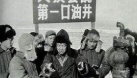 大庆油田究竟是谁发现的