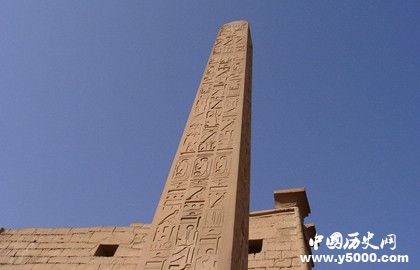 方尖碑是什么_方尖碑代表什么_埃及方尖碑的作用