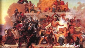 印第安神话三大体系之一的阿兹特克神话