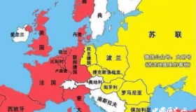 二战跟着俄国混的国家，一个个下场很惨