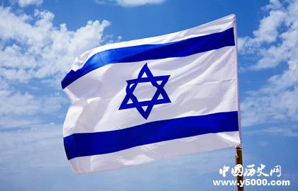 以色列建国后将大卫星放在以色列国旗上,因此大卫星也成为了以色列的