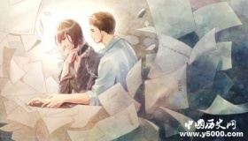 默读选角计划暂停：后续制作团队变更