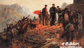 雄关漫道真如铁 而今迈步从头越是什么意思 涨涨知识