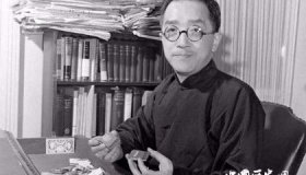 新月社：以探索新诗理论与新诗创作为主的文学社团