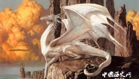 西方龙：传说中拥有四条腿一对翅膀的巨大生物