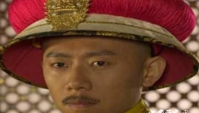 吴三桂距离成功有多近？只差一步