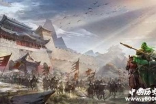 关羽失荆州绝不仅仅是因为“大意”