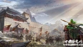 关羽失荆州绝不仅仅是因为“大意”