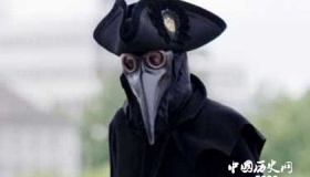 为什么鸟嘴医生成为欧洲中世纪瘟疫与死神代名词