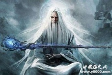 鸿钧老祖是什么来历