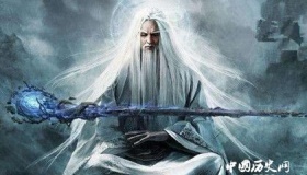 鸿钧老祖是什么来历