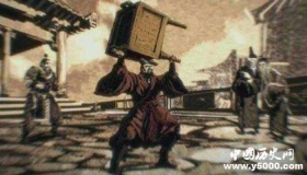 秦武王为什么一定要举鼎呢