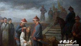 孙之獬——遗臭万年的“剃发令”始作俑者