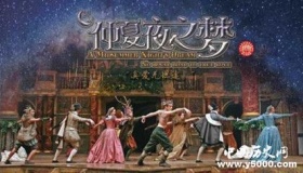 莎士比亚25句经典爱情语录！