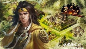 揭秘历史上黄巾起义最终失败的三大原因